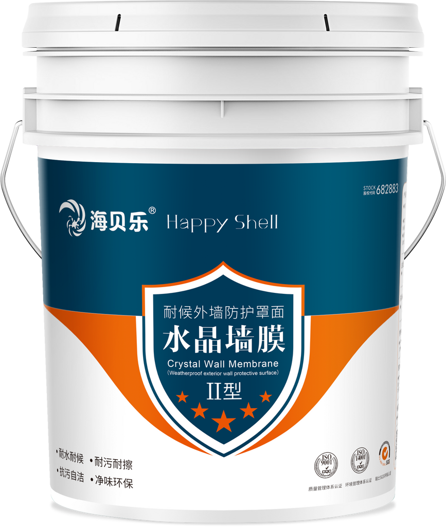 Protective finish paint