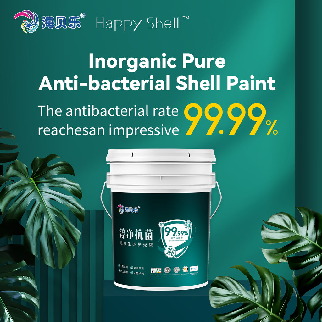 Anti-bacterial coating